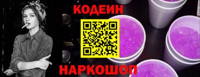 прущие грибы Баксан