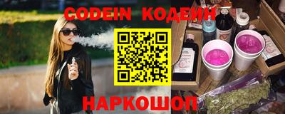 прущие грибы Баксан