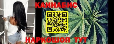 гидра Ачхой-Мартан