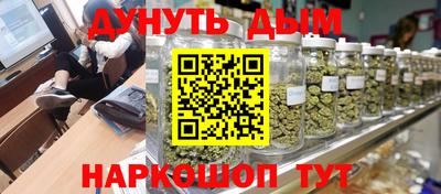 гидра Ачхой-Мартан
