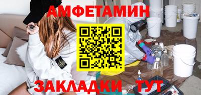 прущие грибы Баксан