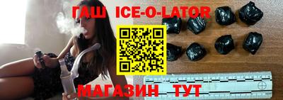 прущие грибы Баксан